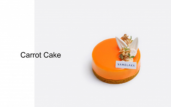namelaka