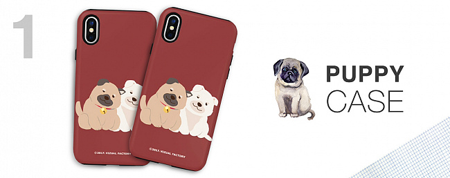 iPhone Case Buat Animal Lover