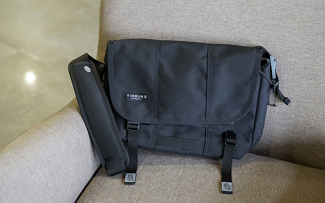 Tas Kerja Paling Stylish untuk Pria