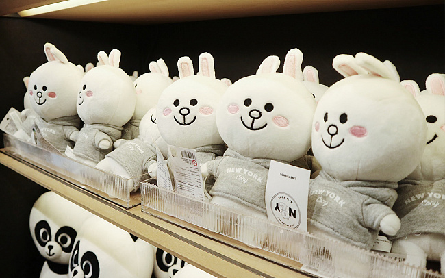 Line Friends Cafe & Store