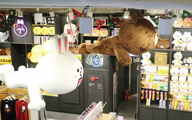 Line Friends Cafe & Store