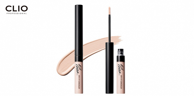 Clio Concealer
