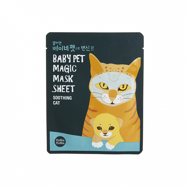 Holika Baby Pet Magic Mask Sheet