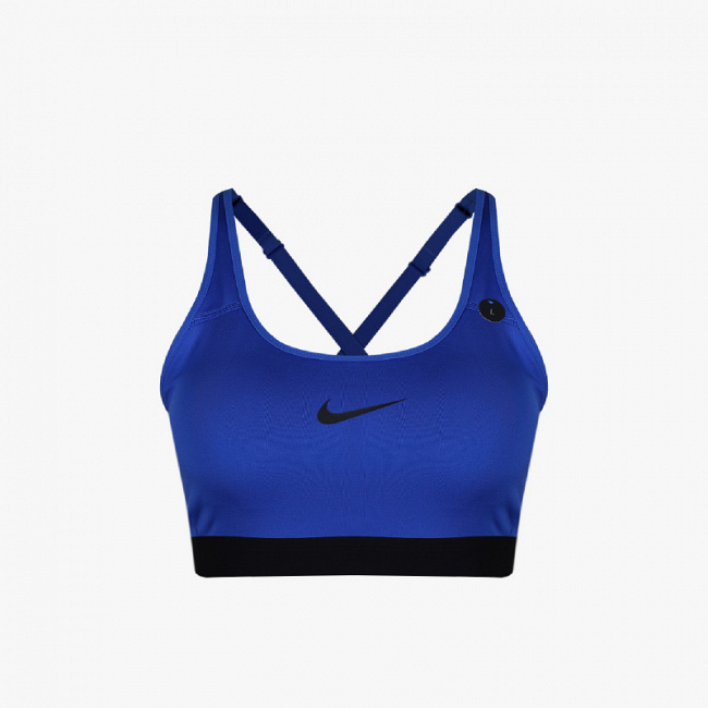Nike Classic Strappy Bra