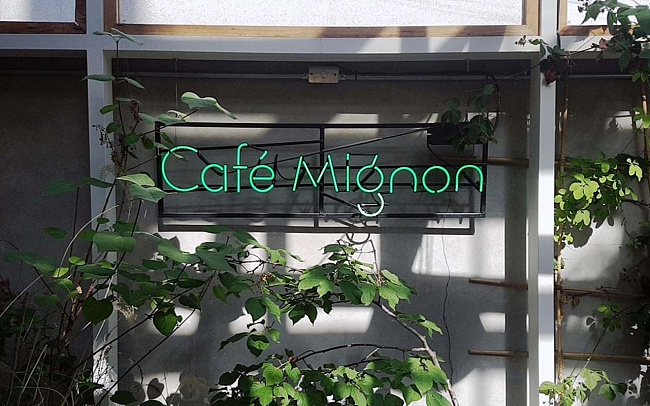 Cafe Mignon Soyh Korea