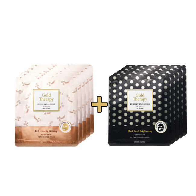 Etude House Gold Therapy