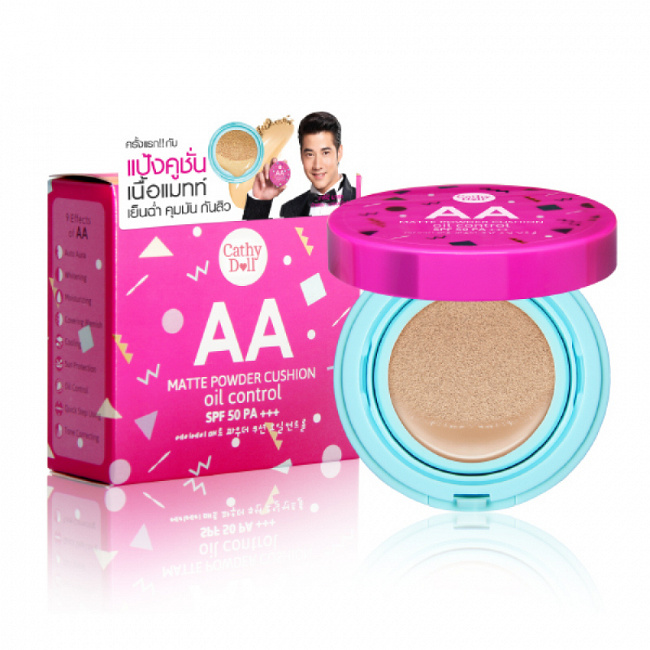 Cathydoll AA Matte Powder Cushion Oil Control