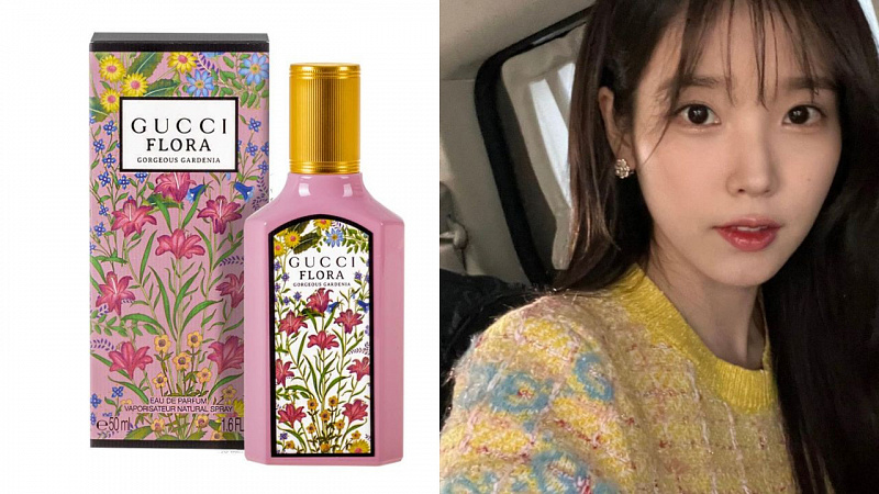 Gucci Flora - IU