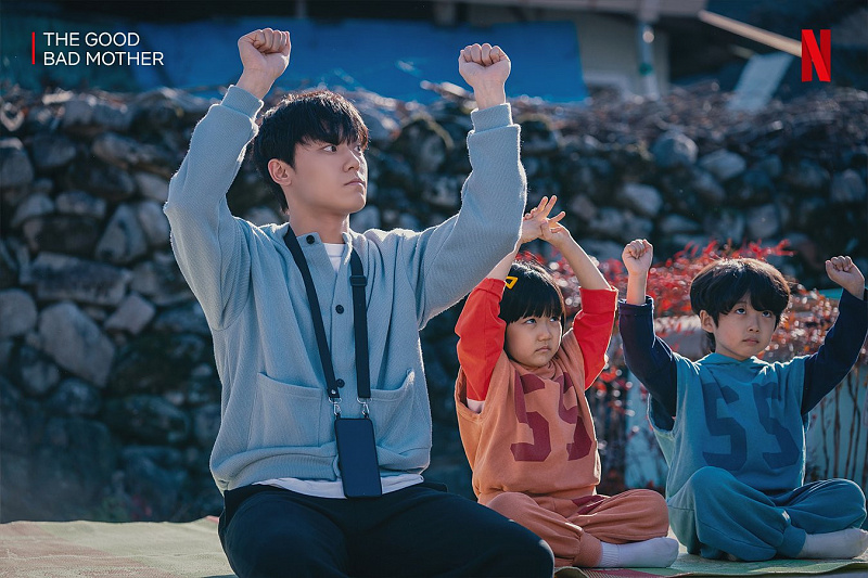 Lee Do Hyun Jadi Anak Kecil dalam Drama The Good Bad Mother