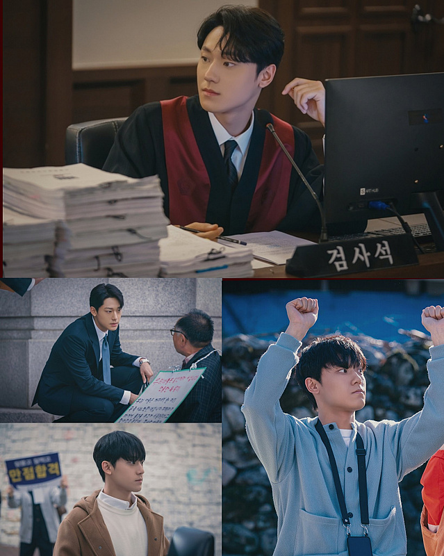 Lee Do Hyun dalam Drama The Good Bad Mother