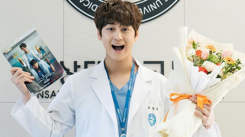 kim bum dalam dram aghost doctor