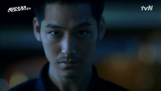 kim bum dalam drama hidden identity