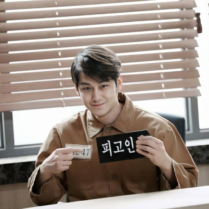 kim bum dalam dram amrs cop 2