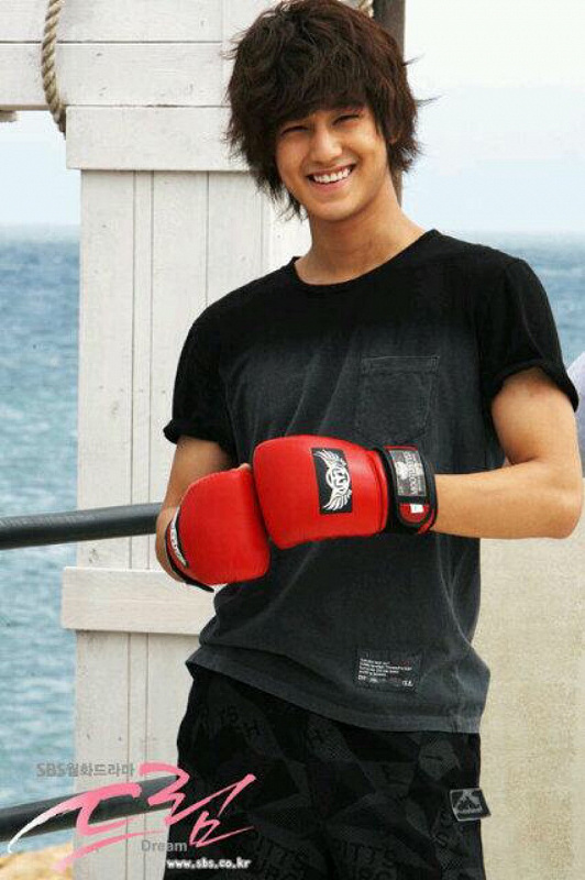 kim bum dalam drama the woman who still wants marry