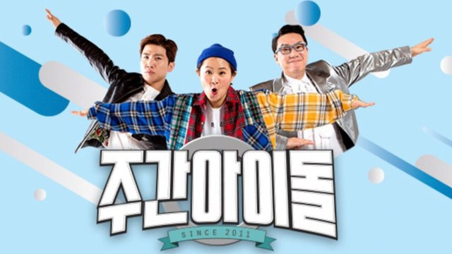 variety show terbaik korea selatan weekly idol