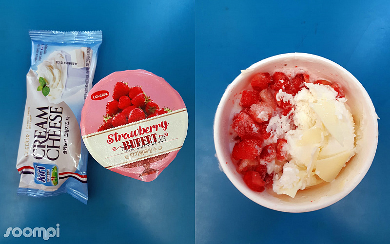 Strawberry Cheese Bingsu