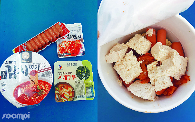 Budaejjigae (Army Base Stew)