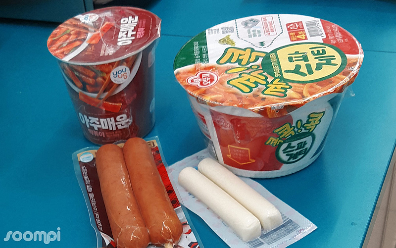 mark meal