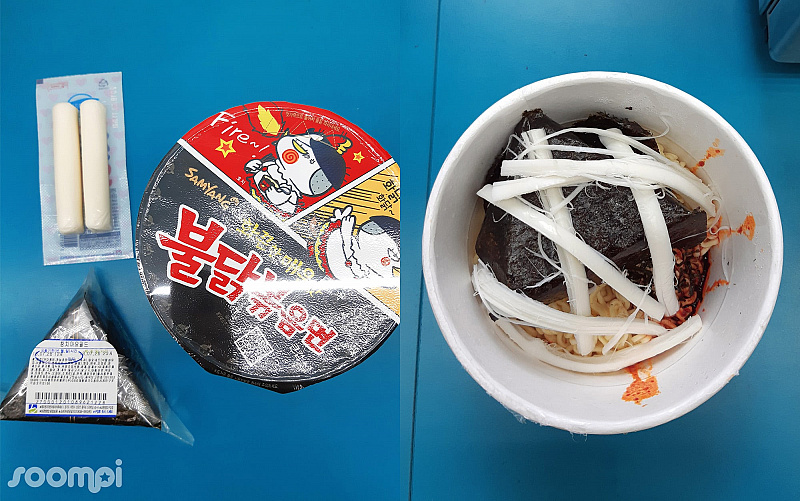 Cheesy Fire Noodle Kimbab