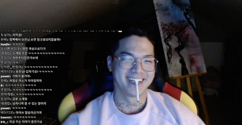 merokok dan ngomong kasar saat livestream. C.A.P dihujat