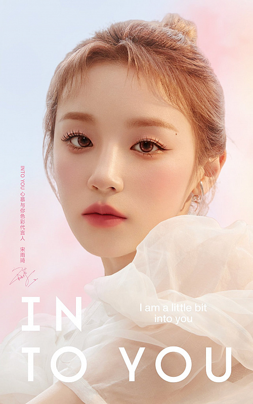 yuqi gidle artis korea yang punya kewarganegara asing