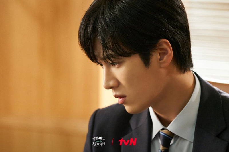 ahn bo hyun dalam drama see you in my 19th life