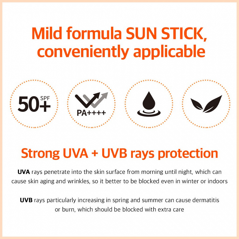 W.Skin Laboratory Triple Care Sun Stick