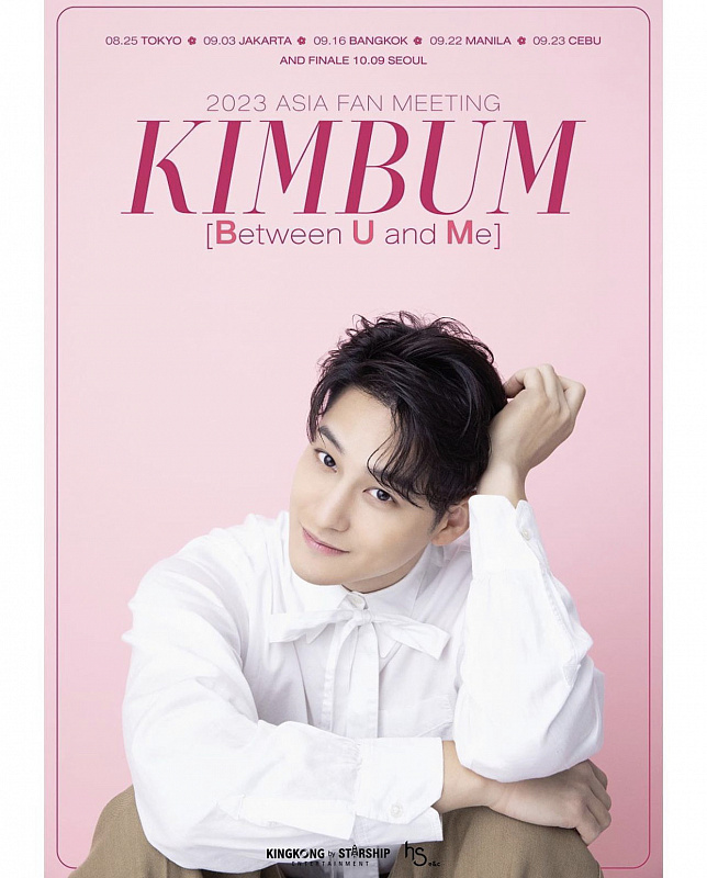 kim bum fan meeting jakarta