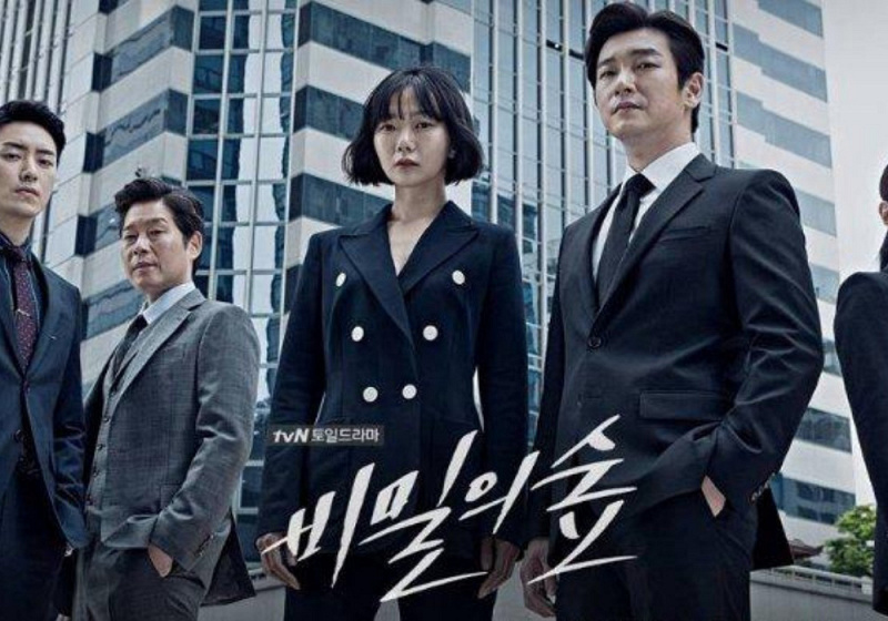 Rekomendasi Drama Serupa Save Me