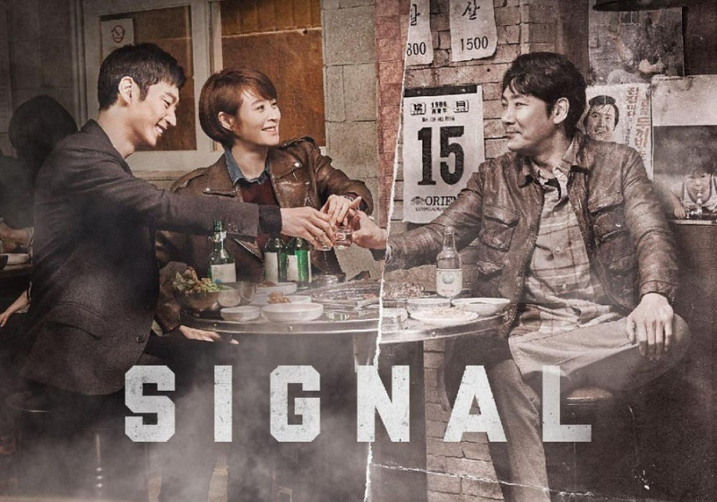 Rekomendasi Drama Serupa Save Me