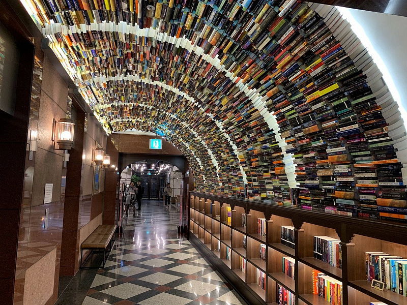 toko buku di seoul