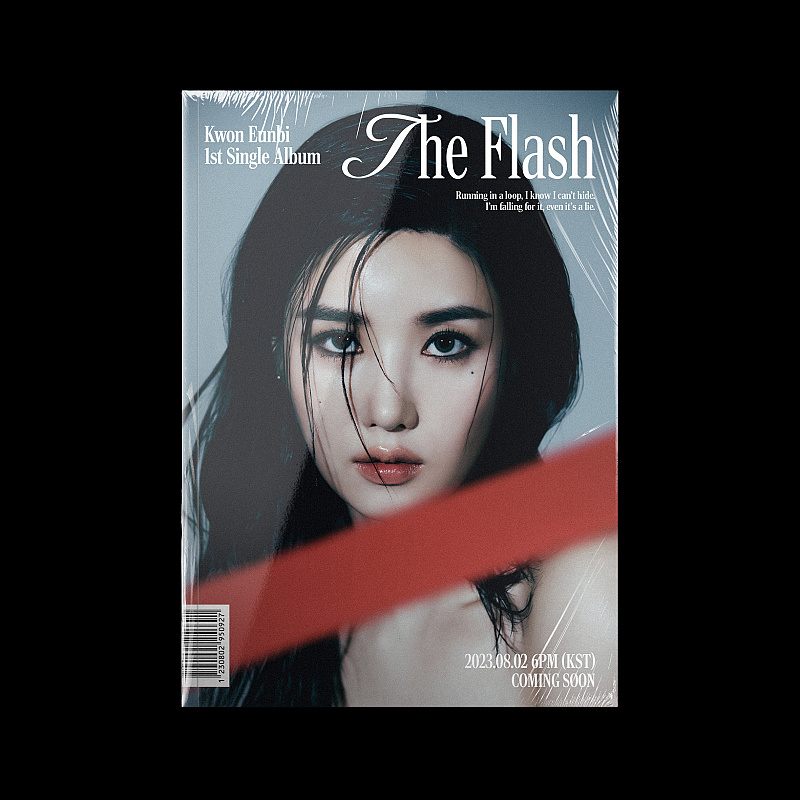 Kwon Eunbi Comeback