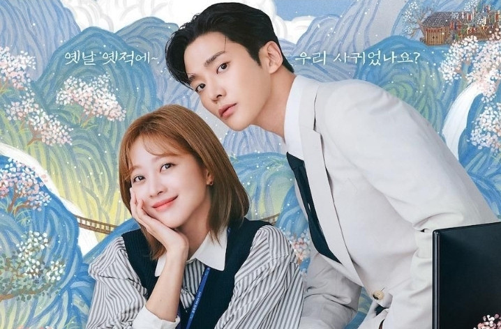 drama korea terbaru agustus 2023