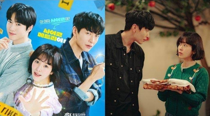 drama korea terbaru agustus 2023