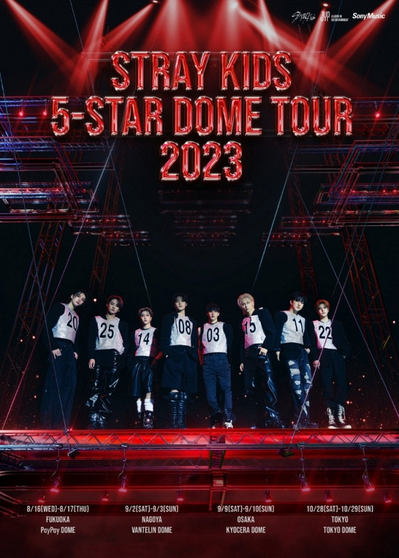 tiket dome tour pertama stray kids terjual habis