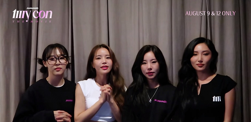 film dokumenter mamamoo