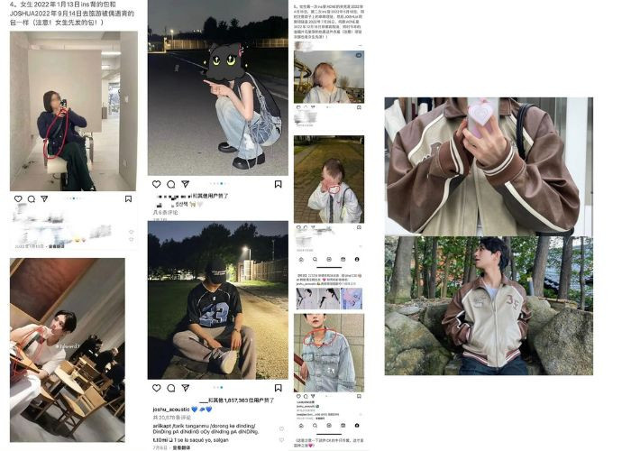 joshua seventeen lovestagram