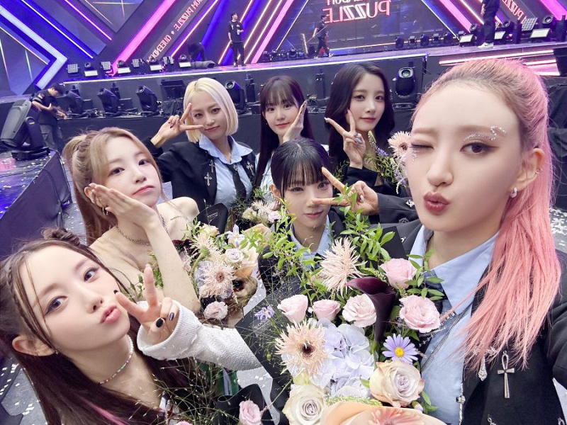 el7z up debut