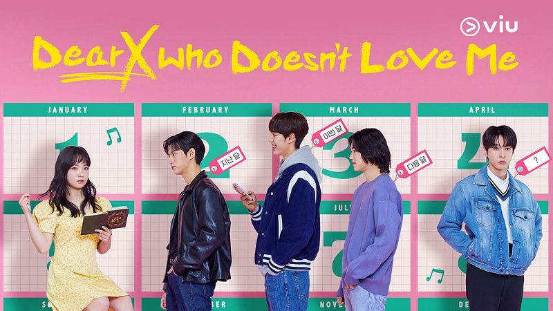To X Who Doesn’t Love Me