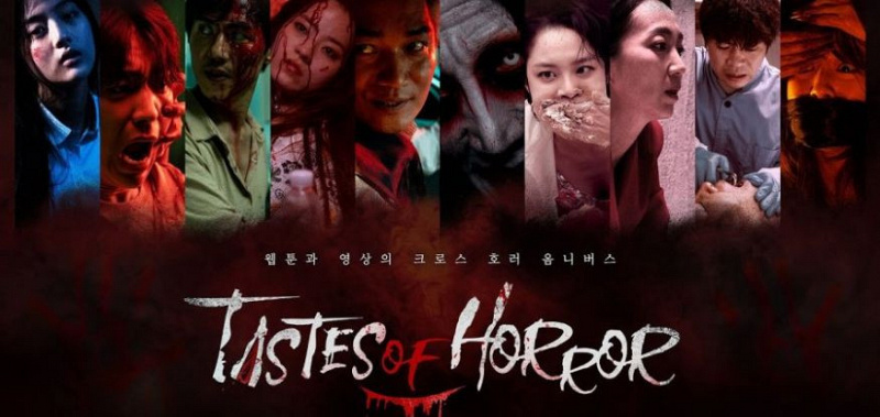 film korea taste of horor