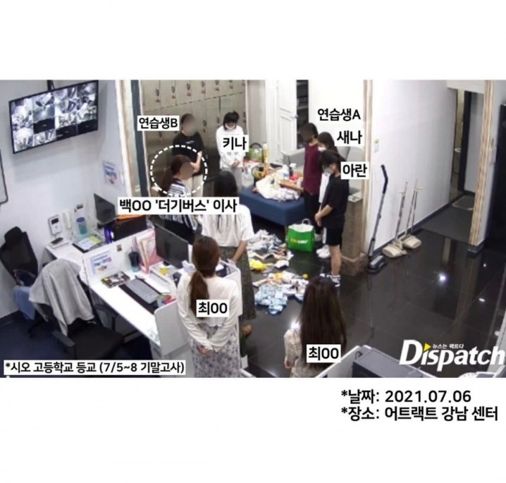 dispatch umumkan sedang selidiki fakta di unanswered questions
