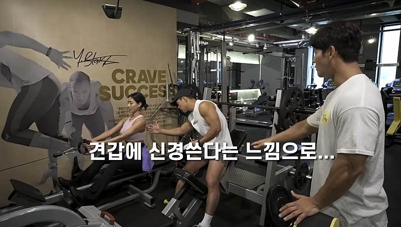 gym workout jihyo twice