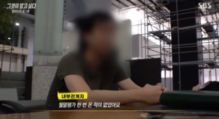 dispatch bantah klaim unanswered questions