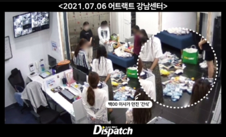 dispatch bantah klaim unanswered questions