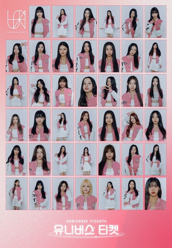 audisi girl group universe tiket hadirkan banyak idola wanita