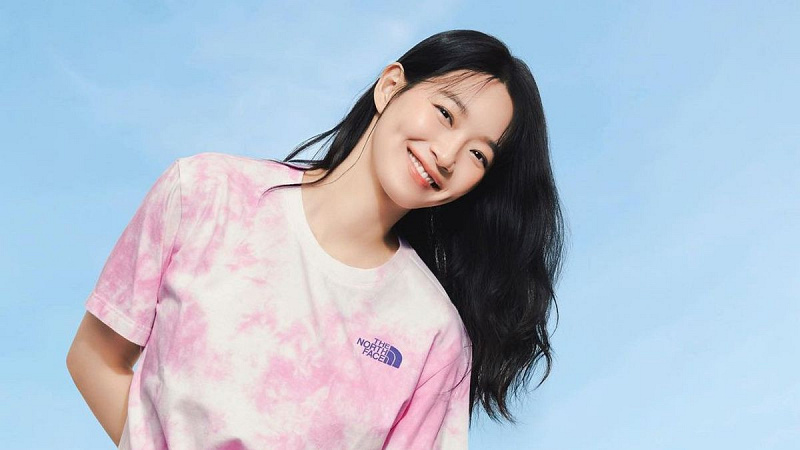 kdrama terbaru shin min ah