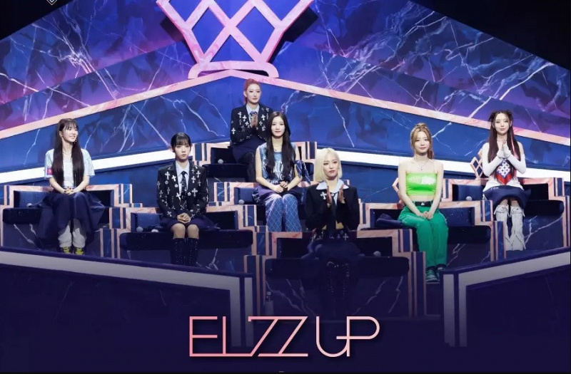 el7z up debut