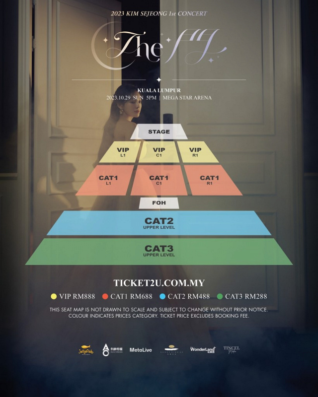 konser kim sejeong