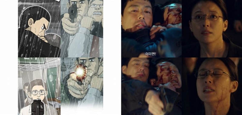 adegan drakor moving vs webtoon