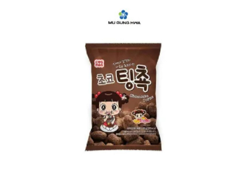 Coba Kripik Cemilan Enak